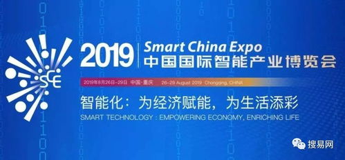 B2B行業如何借力網絡與信息安全軟件開發，突破產品迭代與網站發展瓶頸